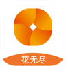 花无尽贷款下载-花无尽appv0.1.0 安卓版