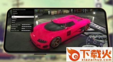 大型多功能汽车(Grand Multi Auto)截图1
