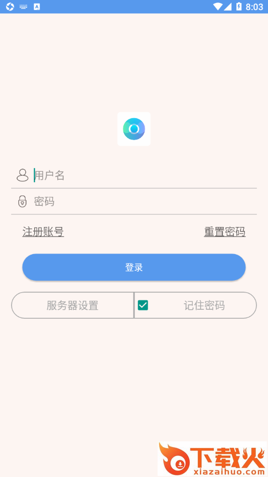 N65摄像头app截图1