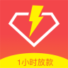 闪贷超人app官方下载-闪贷超人v1.1.0 安卓版