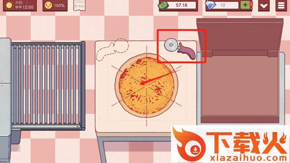可口的披萨美味的披萨电脑版 v1.0 最新版 截图2