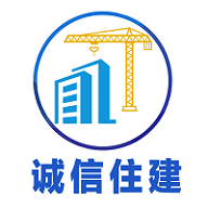 诚信住建 v2.1.0 安卓版 诚信住建 v2.1.0 安卓版