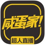 咸蛋超人苹果app-咸蛋超人app ios(暂未上线)v2.60 苹果iphone手机版