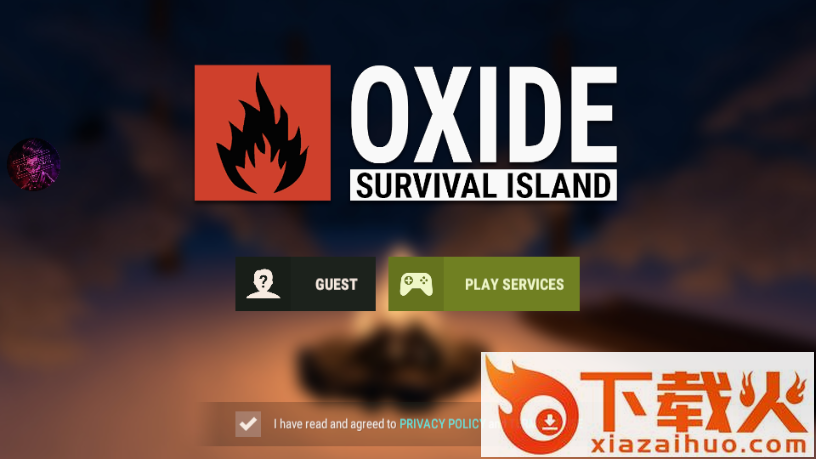 腐蚀游戏手机版2025最新版中文版(Oxide - Survival Island)截图1