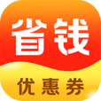 省钱快淘网 v1.0.33 手机版 省钱快淘网 v1.0.33 手机版