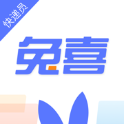 兔喜生活ios版 v4.16.1 iphone版 兔喜生活ios版 v4.16.1 iphone版