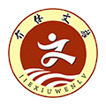 介休文旅云app下载-介休文旅云v1.0 安卓版