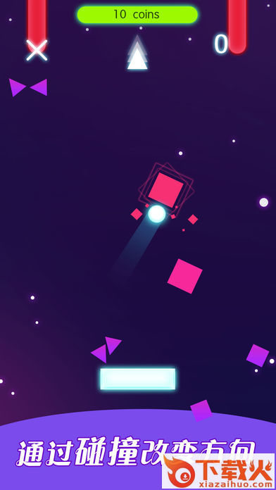 Collider Shapes手游下载截图1