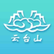 云台山AR v1.5.1 官方版 云台山AR v1.5.1 官方版