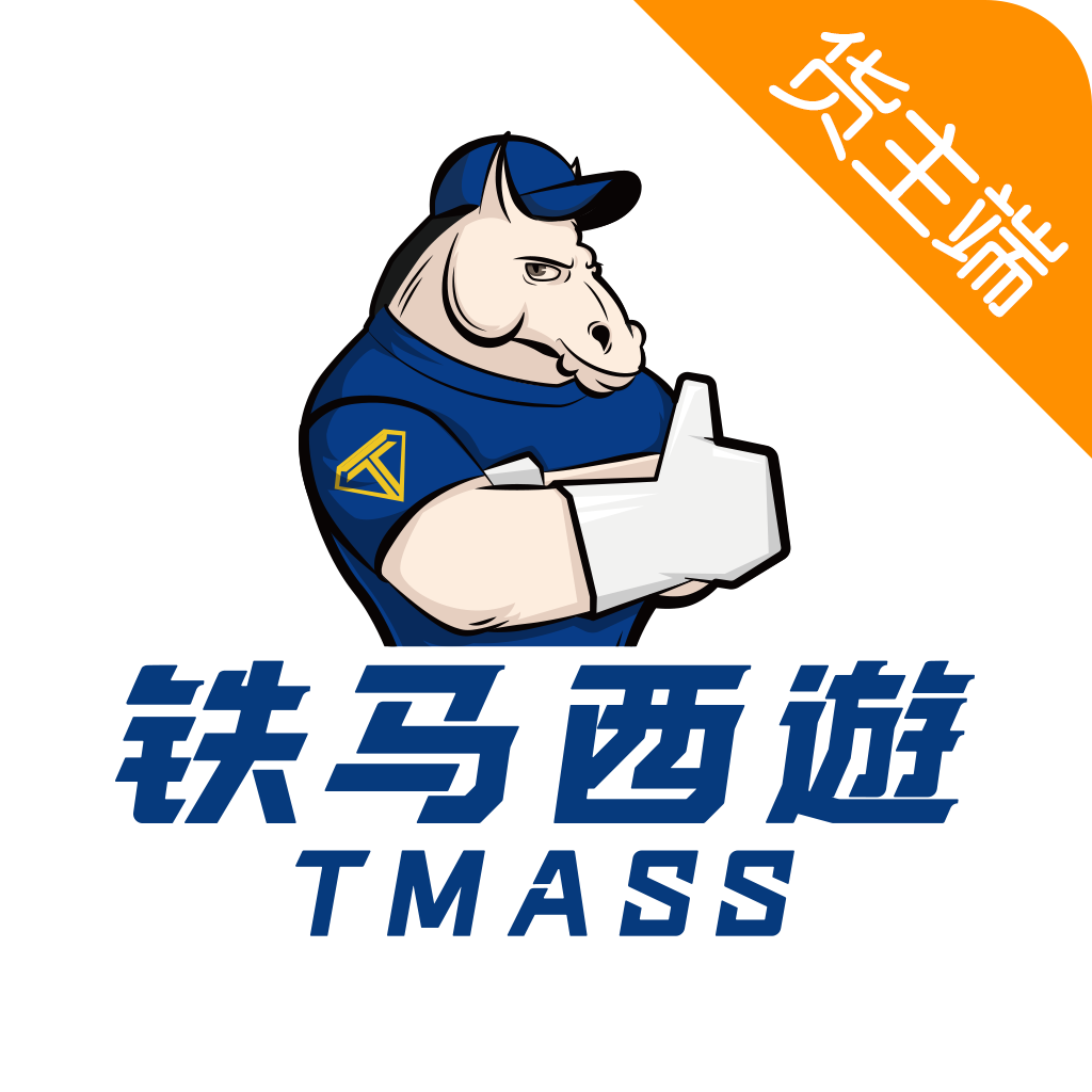 铁马西游 v1.0.7 安卓版