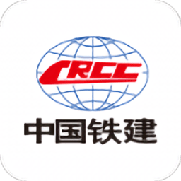 中国铁建通pc版 v2.5.40003 pc版 中国铁建通pc版 v2.5.40003 pc版