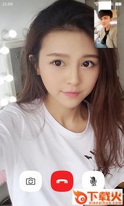 院校际客app截图1
