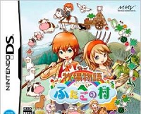nds牧场物语双子村下载-牧场物语双子村中文版下载pc汉化版