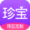 珍宝app下载-珍宝v4.0.10 安卓版