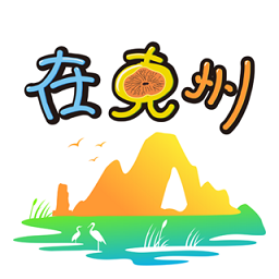 在克州app v5.8.2 最新版