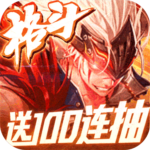 绅士江湖百抽版 v1.0.0 安卓版 绅士江湖百抽版 v1.0.0 安卓版
