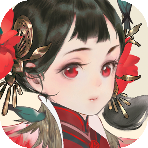 千秋辞台服版 v0.13.0 安卓版