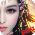九州星辰诀 v100.4.0 安卓版 九州星辰诀 v100.4.0 安卓版