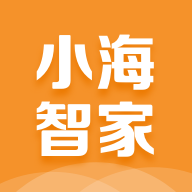 小海智家app v1.10.1 安卓版 小海智家app v1.10.1 安卓版