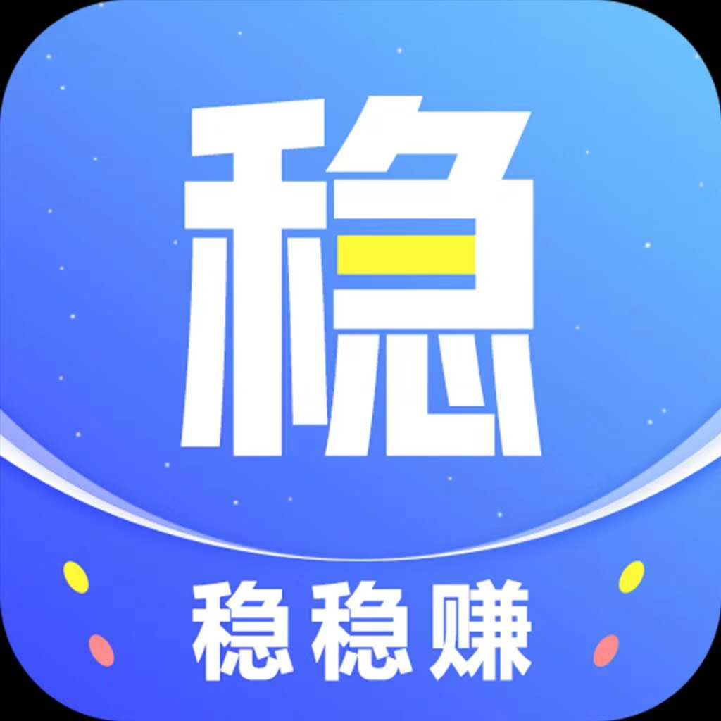 稳稳转赚钱app下载-稳稳赚v0.0.2 安卓版
