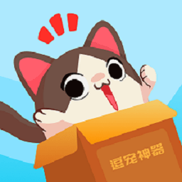 宠物翻译app下载-宠物翻译v1.0.0 最新版