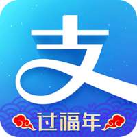 支付宝集五福增强符辅助-支付宝集五福增强符工具下载v1.0 最新版