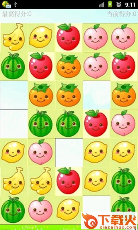 果果消消乐红包版截图1