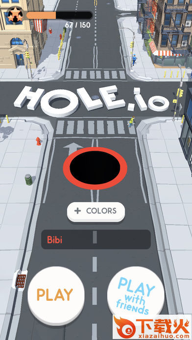 黑洞吞噬城市Hole.io安卓版截图1