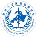 健康晋中 v1.29 最新版 健康晋中 v1.29 最新版