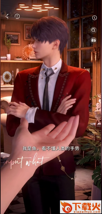 恋与深空体验服截图2