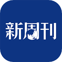 新周刊 v4.0.0 安卓版 新周刊 v4.0.0 安卓版