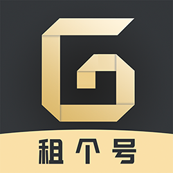 租一个租号平台app v13.8.1 最新版 租一个租号平台app v13.8.1 最新版