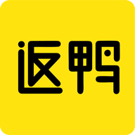 返鸭app下载 v4.0.2 安卓版 返鸭app下载 v4.0.2 安卓版