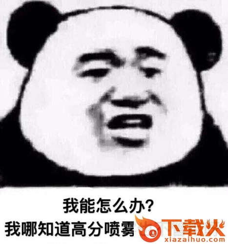 我也很绝望啊表情包