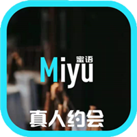 蜜语交友下载-蜜语交友appv1.0.15 手机版