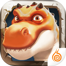 我的恐龙手游ios下载-我的恐龙go苹果版下载v4.3.0 iPhone版