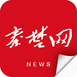 十堰头条app苹果下载安装-十堰头条苹果客户端下载v1.5.2 iphone版