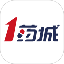 1药城 v7.0.01 最新版 1药城 v7.0.01 最新版