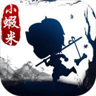 我要当大侠 v1.5.4 安卓版