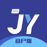 简约商旅 v1.1.6 最新版 简约商旅 v1.1.6 最新版