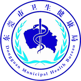 健康东莞app官方下载 v2.10.8 安卓版