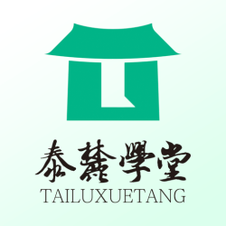 泰麓学堂下载安卓版-泰麓学堂appv1.0.0 最新版