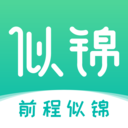 似锦app下载-似锦v1.1.0 官方最新版