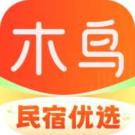 木鸟短租房-木鸟短租房v8.3.2 稳定版