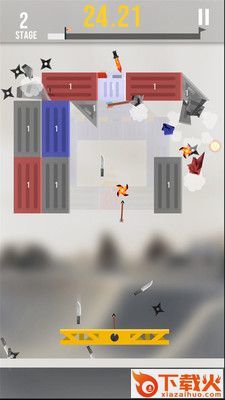 weapon go v1.6 安卓版截图1