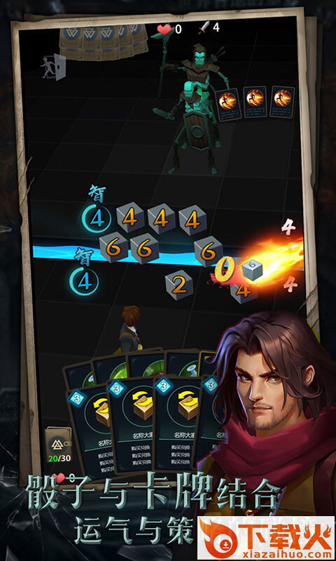 寻宝英雄测试服 v1.0.0 安卓版截图1