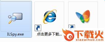 ilspy.exe