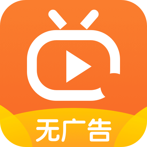 火星直播电视app下载-火星直播tv版下载v1.9.8 官方安卓最新版