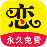 恋爱话术神器app v5.6.10 安卓版