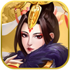 千秋三国游戏下载-千秋三国v1.0.1 官方版